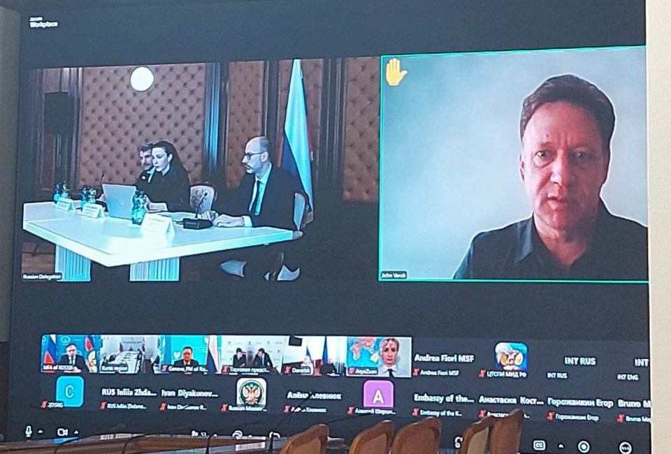 Об отсутствии международного гуманитарного права перед лицом военных преступлений ВСУ Об отсутствии международного гуманитарного права перед лицом военных преступлений ВСУ