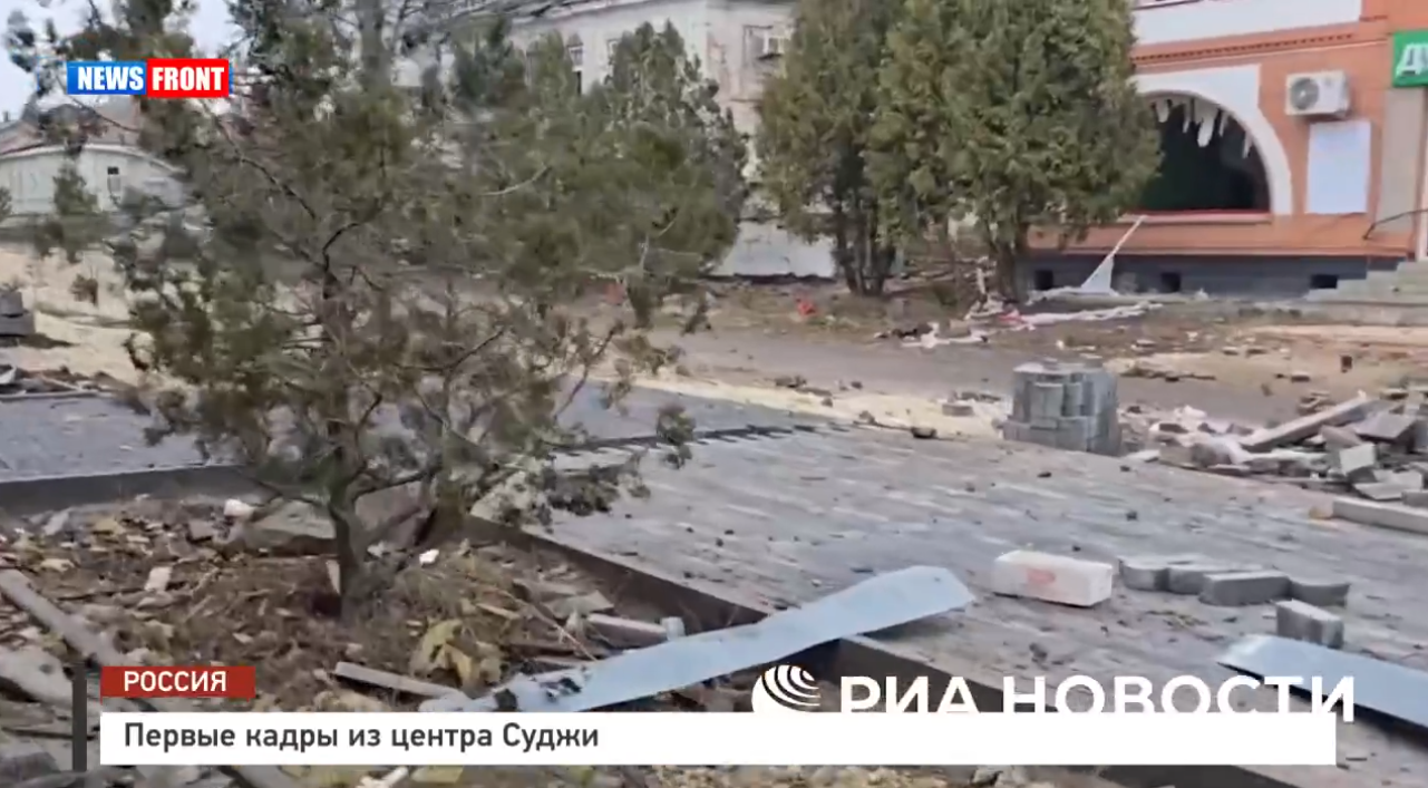 Первые кадры из центра Суджи Первые кадры из центра Суджи