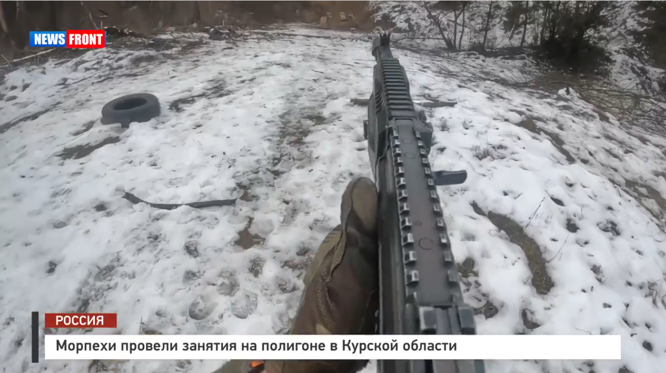 Морпехи провели занятия на полигоне в Курской области Морпехи провели занятия на полигоне в Курской области