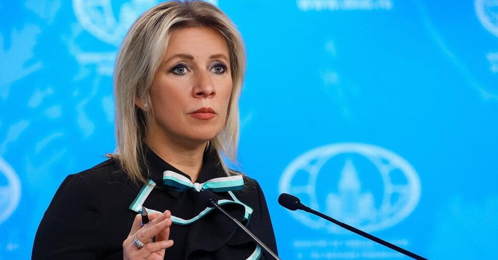 Террористические методы против России демонстрируют «слабость» Украины – Захарова Террористические методы против России демонстрируют «слабость» Украины – Захарова