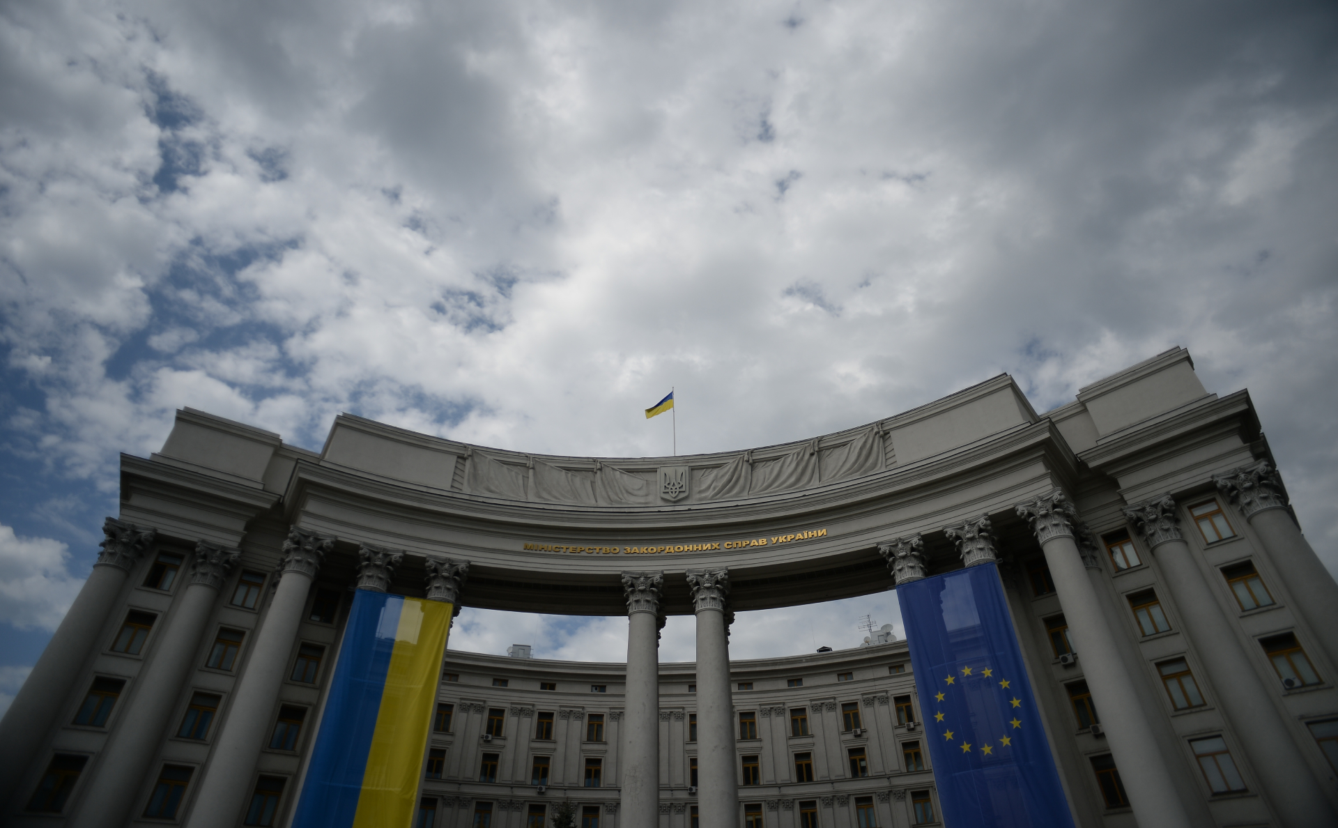 МИД Украины назвал «красные линии» во время переговоров с Россией МИД Украины назвал «красные линии» во время переговоров с Россией
