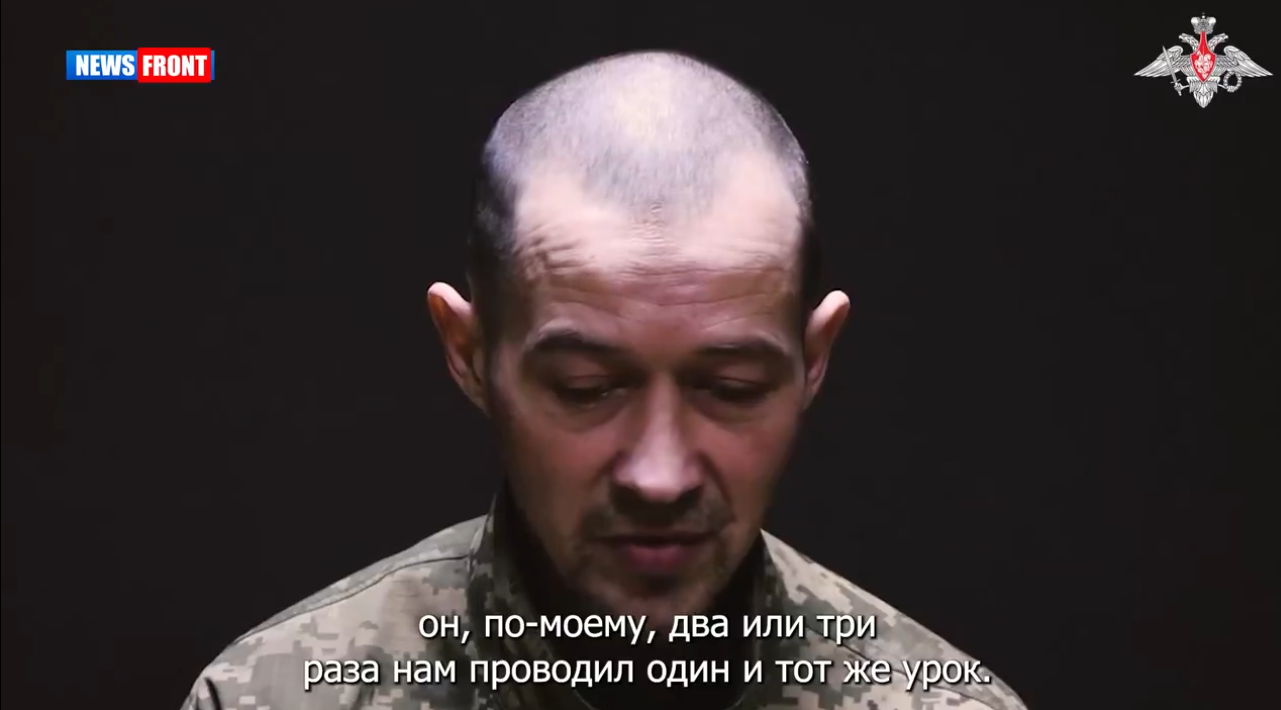 Украинский военный рассказал о методичке по сдаче в плен Украинский военный рассказал о методичке по сдаче в плен