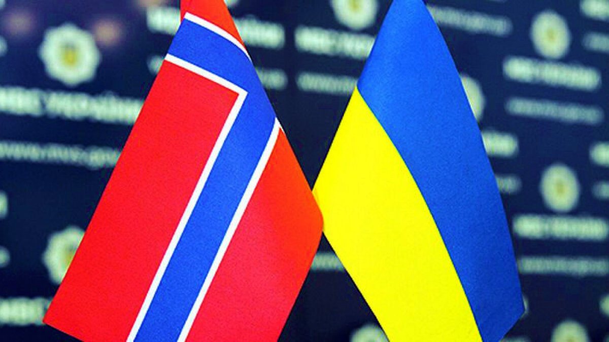 Норвегия увеличила военную помощь Украине Норвегия увеличила военную помощь Украине