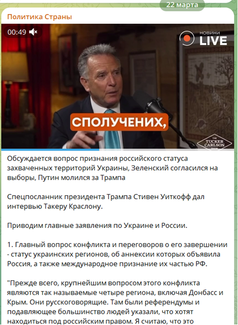 Слишком хорошо, чтобы не быть правдой – Юрий Селиванов Слишком хорошо, чтобы не быть правдой – Юрий Селиванов