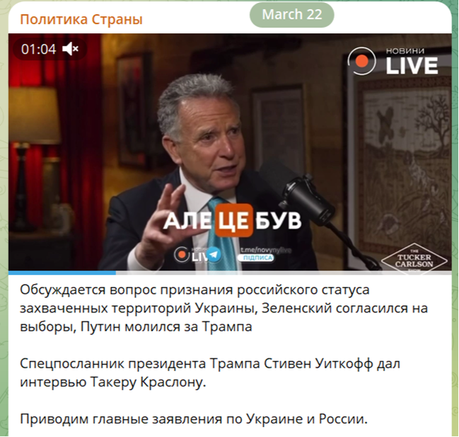Идеальное сумасшествие нежити – Юрий Селиванов