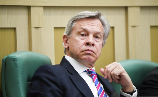 Сенатор Пушков заявил, что Украине не стоит рассчитывать на бесплатную помощь от США Сенатор Пушков заявил, что Украине не стоит рассчитывать на бесплатную помощь от США