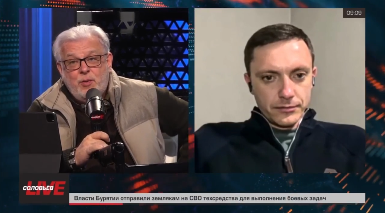 Константин Кнырик: война на Украине для США проиграна Константин Кнырик: война на Украине для США проиграна