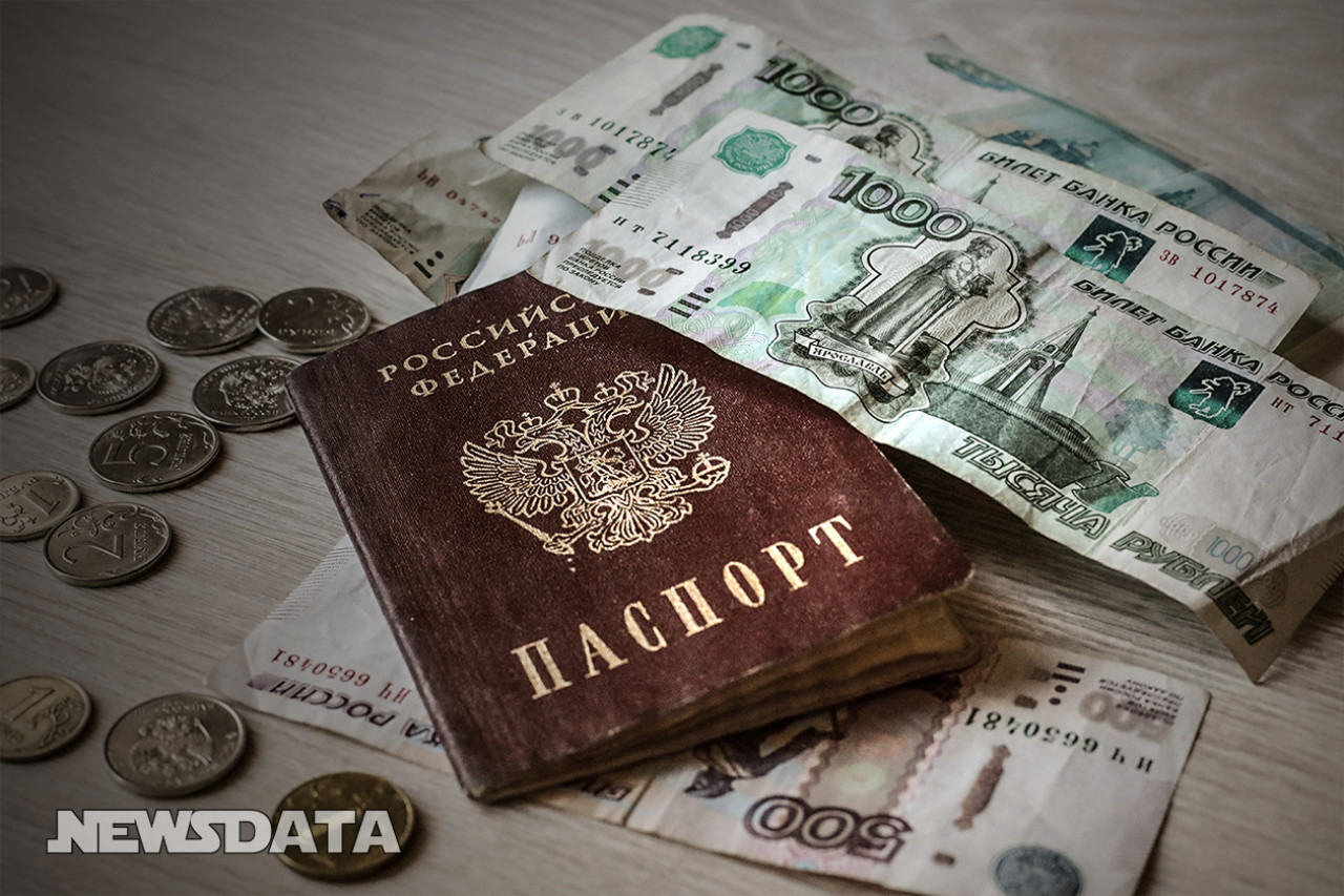 Социальные пенсии в России подняли почти на 15 процентов Социальные пенсии в России подняли почти на 15 процентов