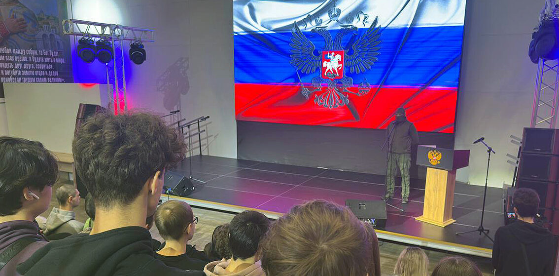 Росгвардеец в Запорожской области стал спикером регионального форума Росгвардеец в Запорожской области стал спикером регионального форума