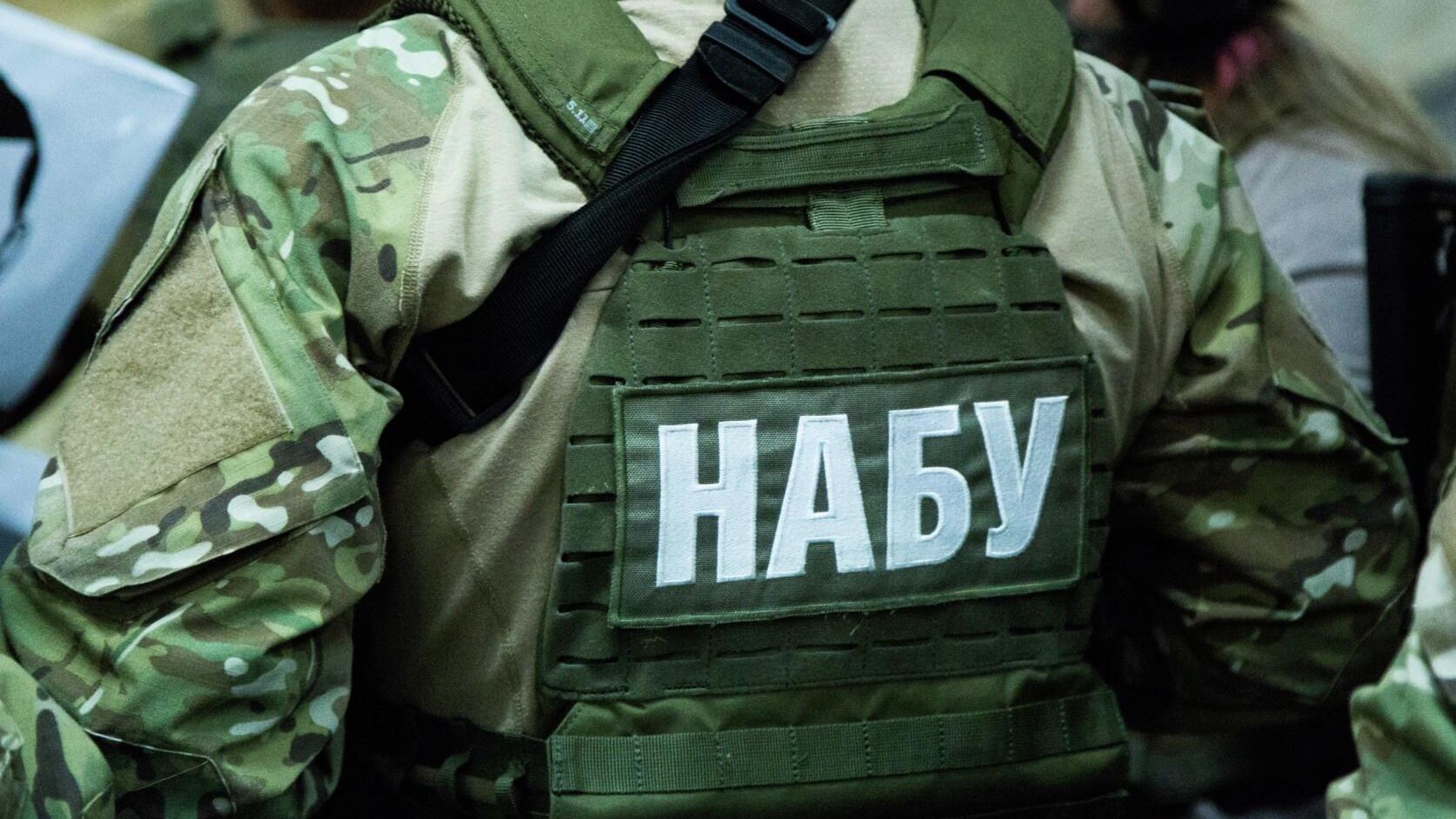НАБУ обвинило Минобороны Украины в хищении при закупке провизии для ВСУ НАБУ обвинило Минобороны Украины в хищении при закупке провизии для ВСУ