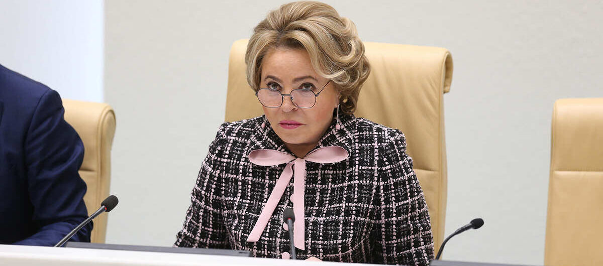 Европа снова подводит планету к «краю пропасти» – Матвиенко Европа снова подводит планету к «краю пропасти» – Матвиенко