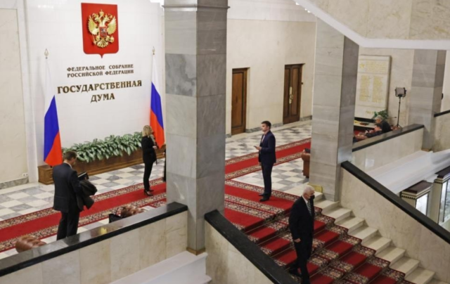 Госдума ратифицировала договор о стратегическом партнерстве между Россией и Ираном Госдума ратифицировала договор о стратегическом партнерстве между Россией и Ираном