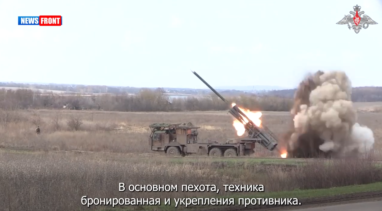 Боевая работа расчетов РСЗО «Ураган» артиллерийской бригады ВДВ Боевая работа расчетов РСЗО «Ураган» артиллерийской бригады ВДВ