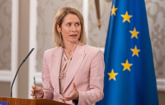 Несколько стран ЕС высказались против использования активов РФ для Украины – Каллас Несколько стран ЕС высказались против использования активов РФ для Украины – Каллас