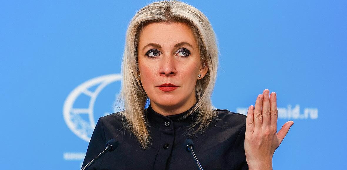Захарова прокомментировала растущую вовлеченность Японии в конфликт на Украине Захарова прокомментировала растущую вовлеченность Японии в конфликт на Украине