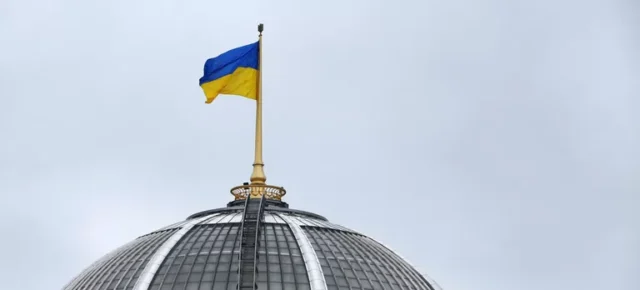 Подполье рассказало о хищении на Украине денег, выделенных на разминирование Подполье рассказало о хищении на Украине денег, выделенных на разминирование