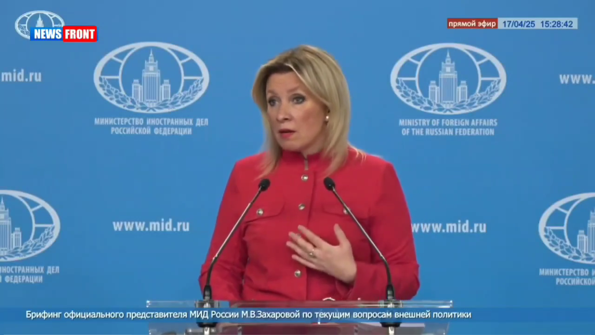 Призывы Германии к наступлению Украины на Крым безумны – Захарова
