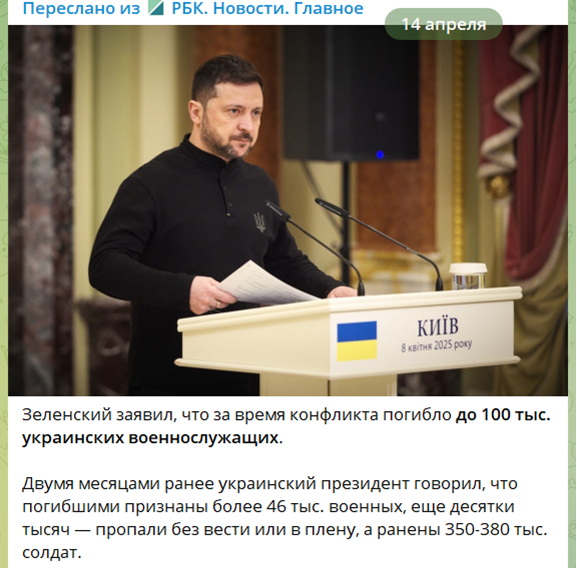 Юрий Селиванов: Проводник в царство мертвых Юрий Селиванов: Проводник в царство мертвых