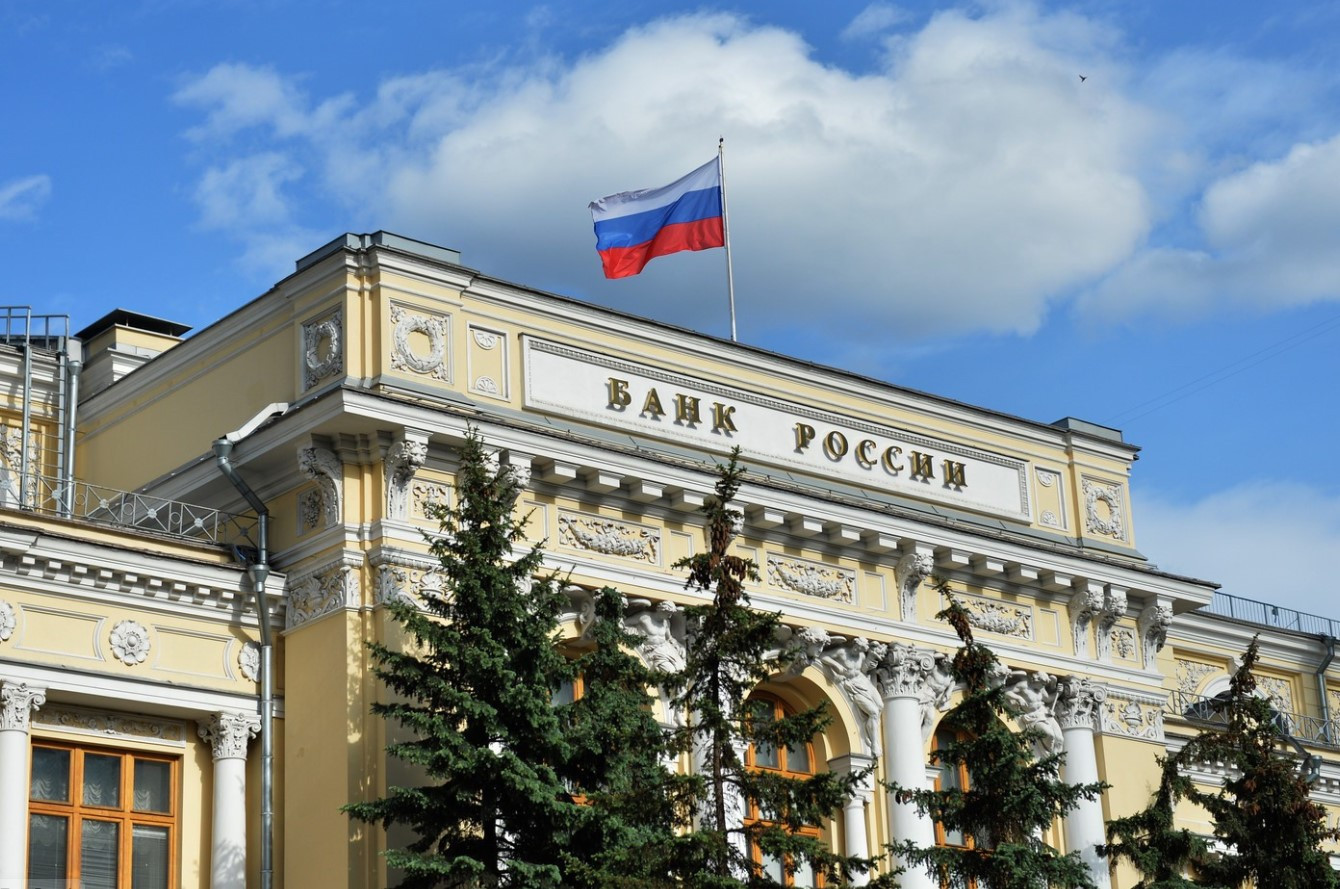 Центробанк РФ защитит обманутых заемщиков Центробанк РФ защитит обманутых заемщиков
