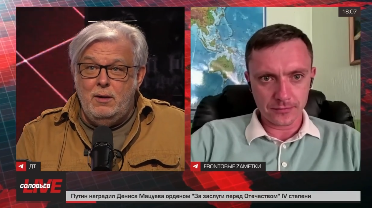 Константин Кнырик: Европа взяла интенсивный курс на превращение в Украину Константин Кнырик: Европа взяла интенсивный курс на превращение в Украину