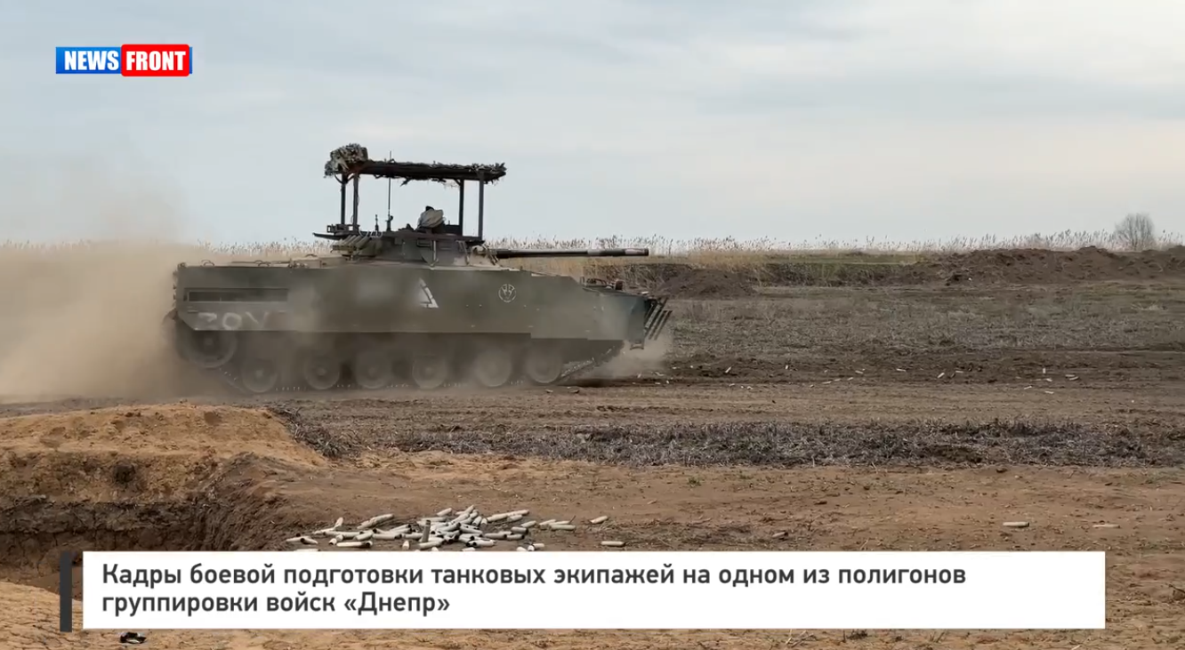 Кадры боевой подготовки танковых экипажей на одном из полигонов группировки войск «Днепр» Кадры боевой подготовки танковых экипажей на одном из полигонов группировки войск «Днепр»