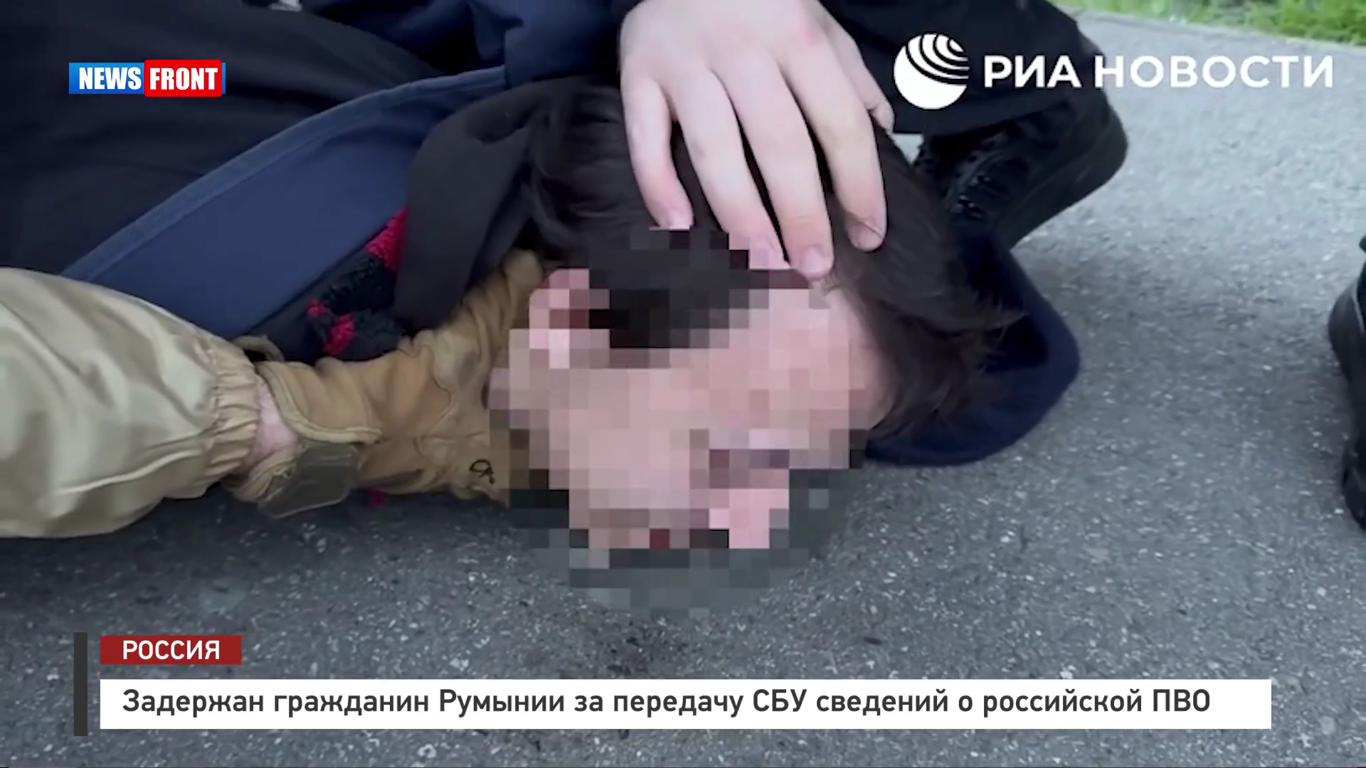 Задержан гражданин Румынии за передачу СБУ сведений о российской ПВО Задержан гражданин Румынии за передачу СБУ сведений о российской ПВО