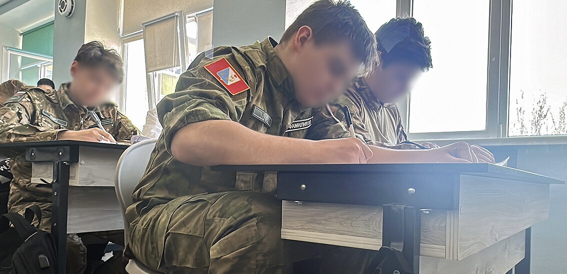 Кадеты и Росгвардейцы написали «Диктант Победы» в Запорожской области Кадеты и Росгвардейцы написали «Диктант Победы» в Запорожской области