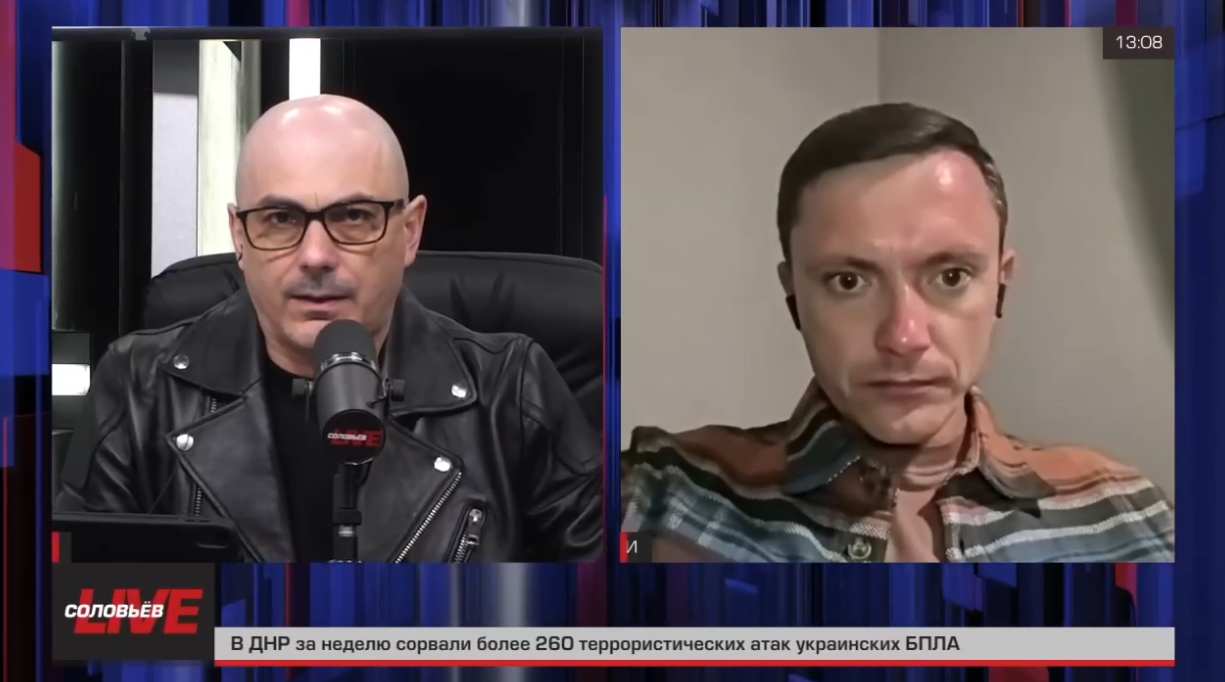 Константин Кнырик: цель Киева – устроить провокации ко Дню Победы Константин Кнырик: цель Киева – устроить провокации ко Дню Победы