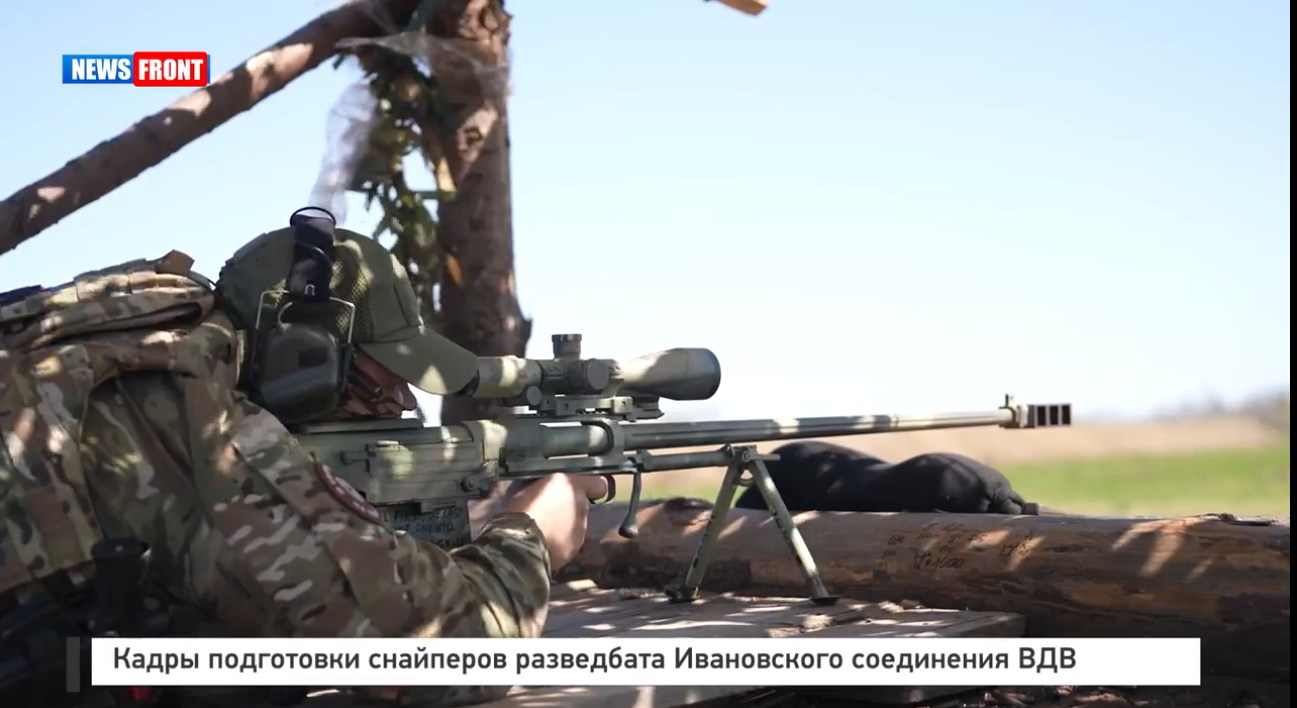 Кадры подготовки снайперов разведбата Ивановского соединения ВДВ Кадры подготовки снайперов разведбата Ивановского соединения ВДВ