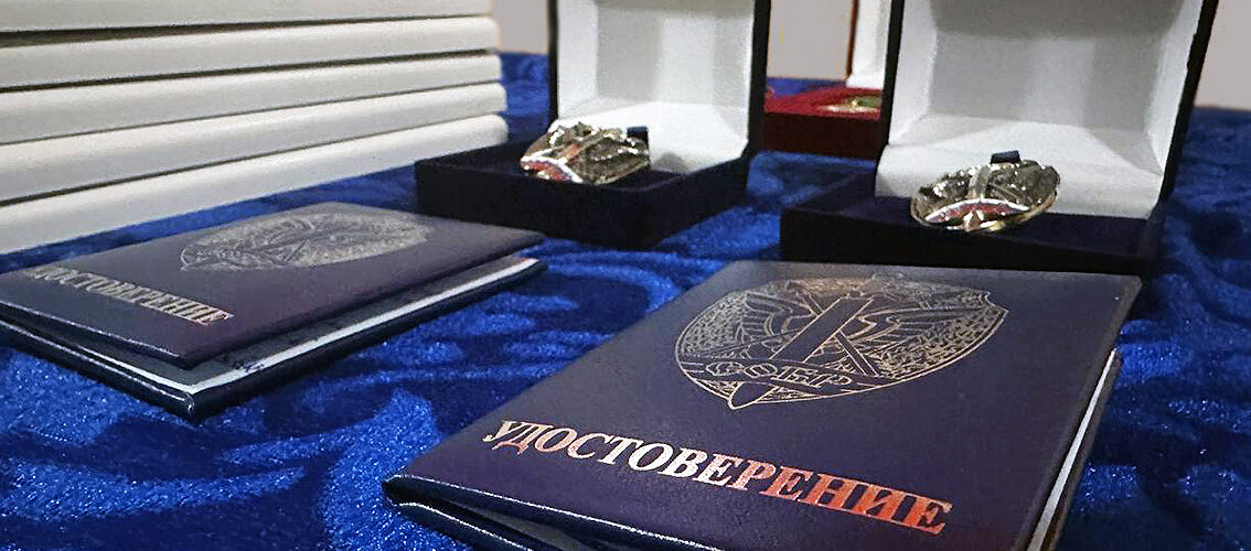 Росгвардейцы получили знаки отличия полицейского спецназа в Запорожской области Росгвардейцы получили знаки отличия полицейского спецназа в Запорожской области