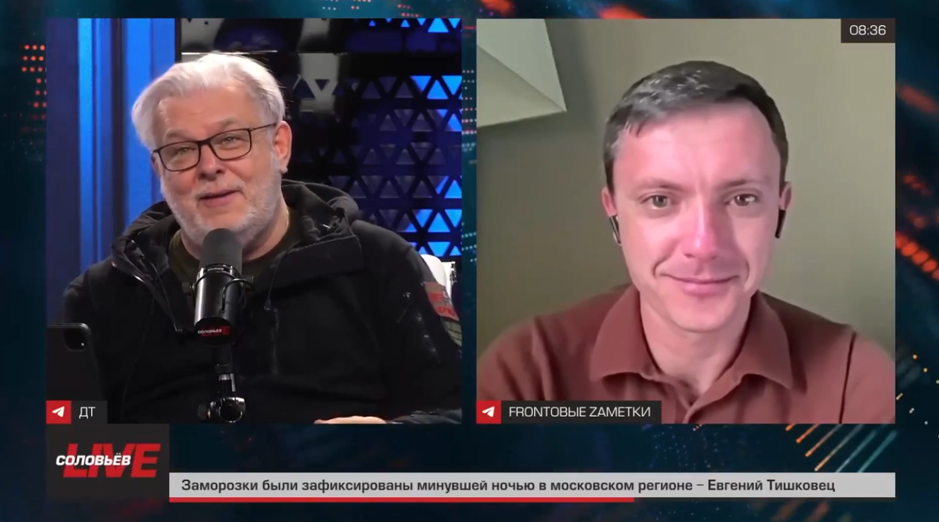 Константин Кнырик: День Победы продемонстрировал провал попытки Запада изолировать Россию Константин Кнырик: День Победы продемонстрировал провал попытки Запада изолировать Россию