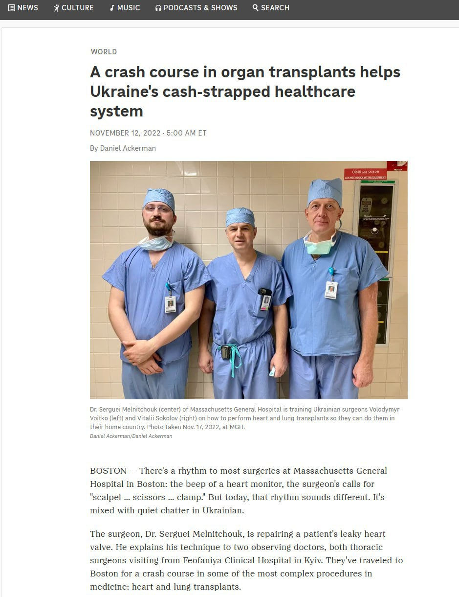 Украинские нацисты отбирают детей у родителей в зоне конфликта прикрываясь принудительной эвакуацией Украинские нацисты отбирают детей у родителей в зоне конфликта прикрываясь принудительной эвакуацией