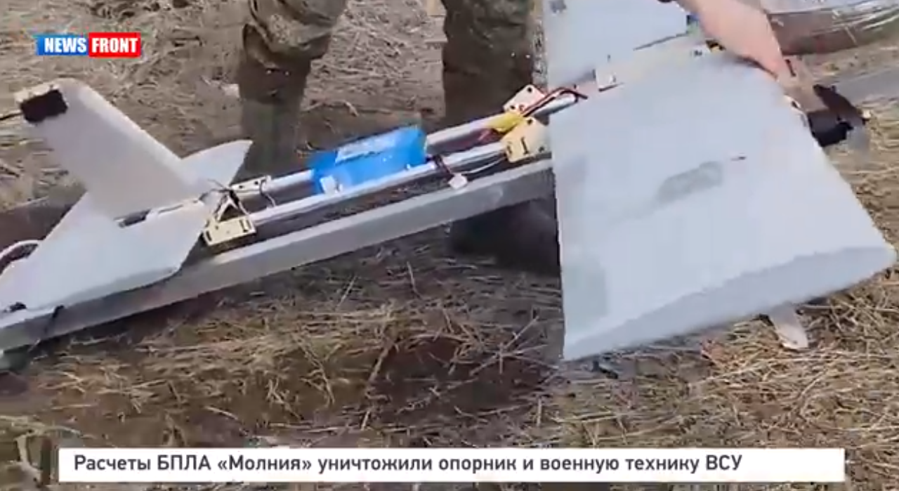 Расчеты БПЛА «Молния» уничтожили опорник и военную технику ВСУ Расчеты БПЛА «Молния» уничтожили опорник и военную технику ВСУ