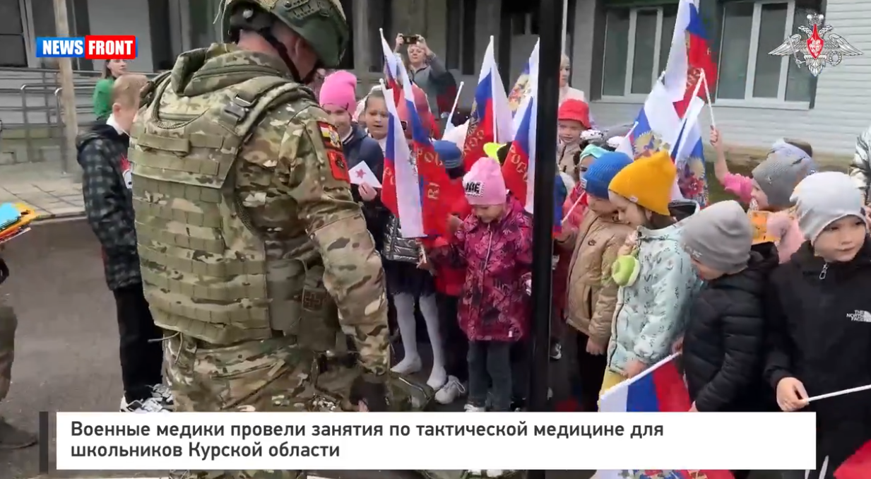 Военные медики провели занятия по тактической медицине для школьников Курской области Военные медики провели занятия по тактической медицине для школьников Курской области