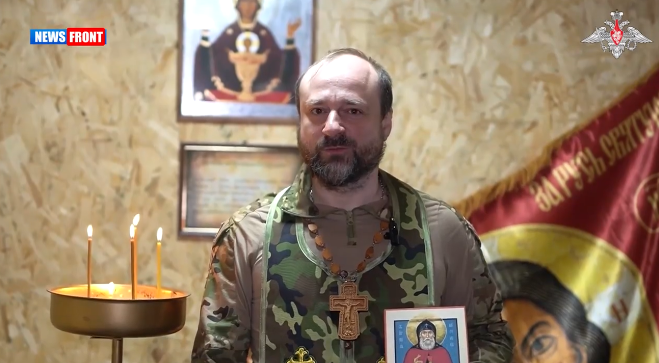 Военный священник группировки «Восток» провел божественную службу в полевом храме Военный священник группировки «Восток» провел божественную службу в полевом храме