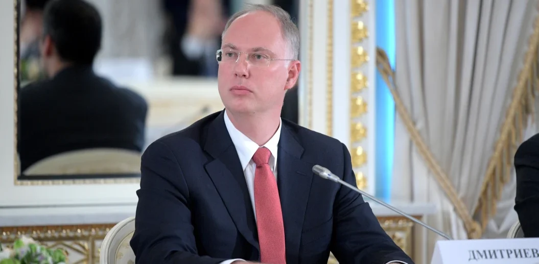 Глава РФПИ Дмитриев заявил о попытках Европы сорвать диалог США и РФ Глава РФПИ Дмитриев заявил о попытках Европы сорвать диалог США и РФ