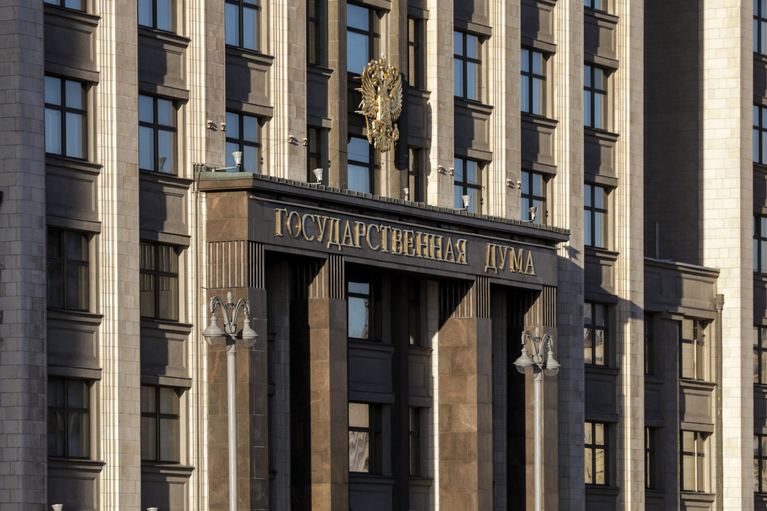 Госдума регулирует платное образование: мест станет меньше Госдума регулирует платное образование: мест станет меньше