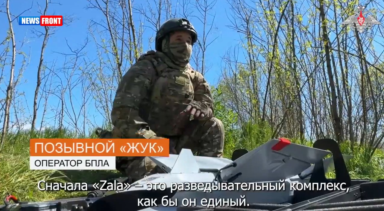 Бойцы РФ уничтожили украинскую артиллерийскую установку на Днепре с помощью дронов «Ланцет» Бойцы РФ уничтожили украинскую артиллерийскую установку на Днепре с помощью дронов «Ланцет»