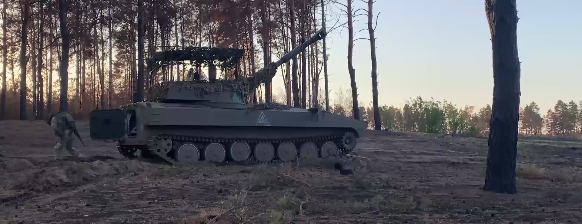 Группировка «Центр» ВС РФ продолжила углубляться в оборону противника Группировка «Центр» ВС РФ продолжила углубляться в оборону противника