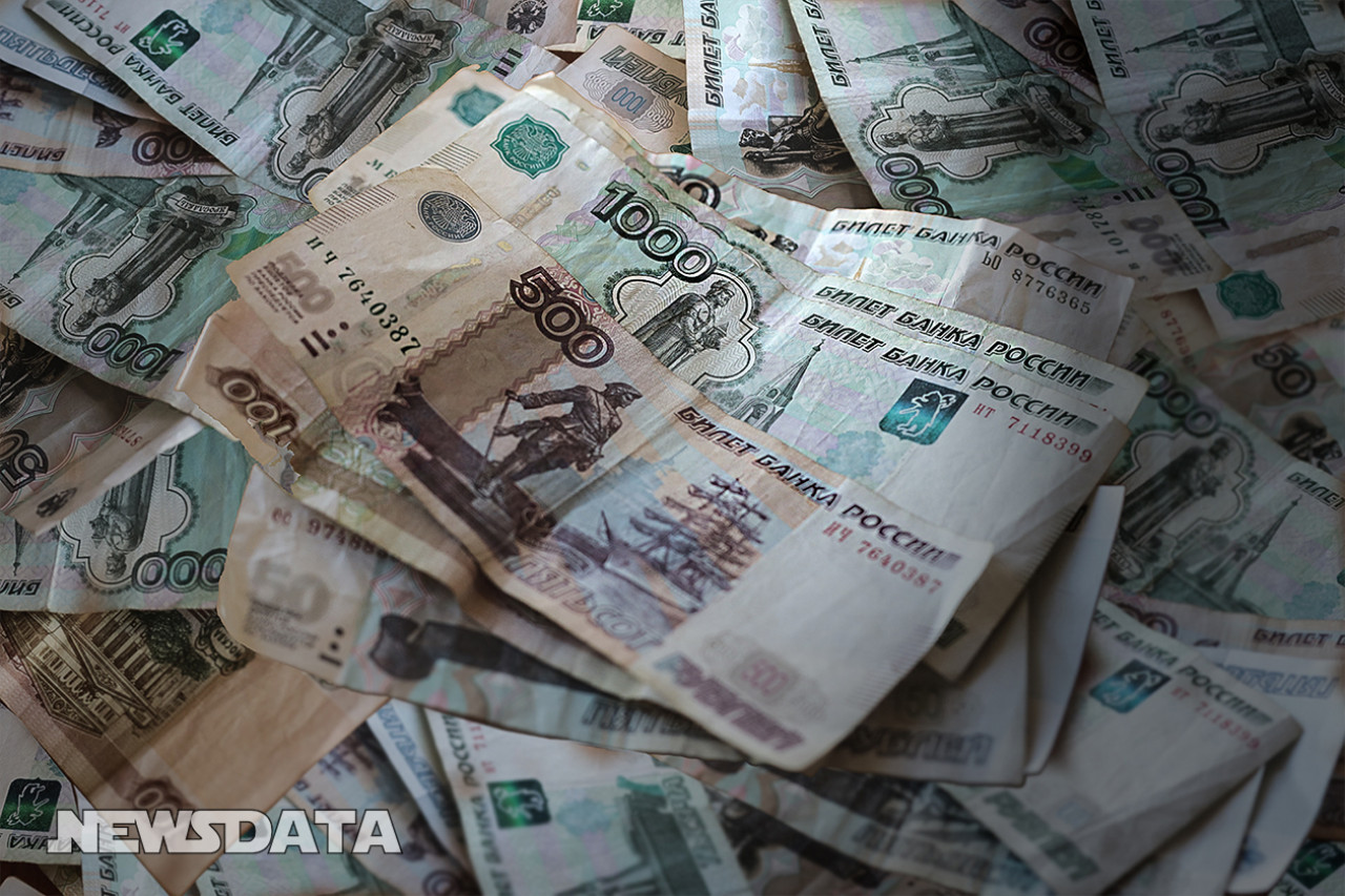 Выплаты детям с инвалидностью предложили поднять Выплаты детям с инвалидностью предложили поднять