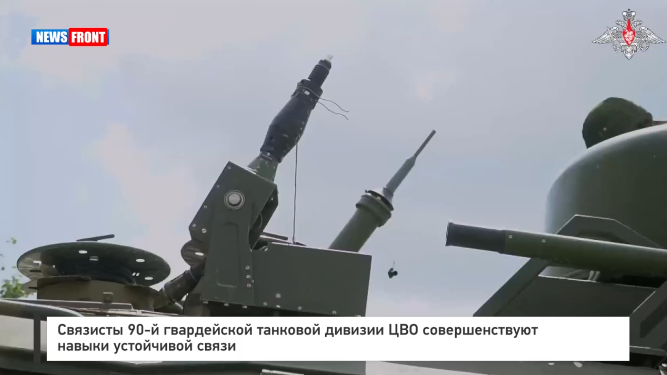 Связисты 90-й гвардейской танковой дивизии ЦВО совершенствуют навыки устойчивой связи Связисты 90-й гвардейской танковой дивизии ЦВО совершенствуют навыки устойчивой связи