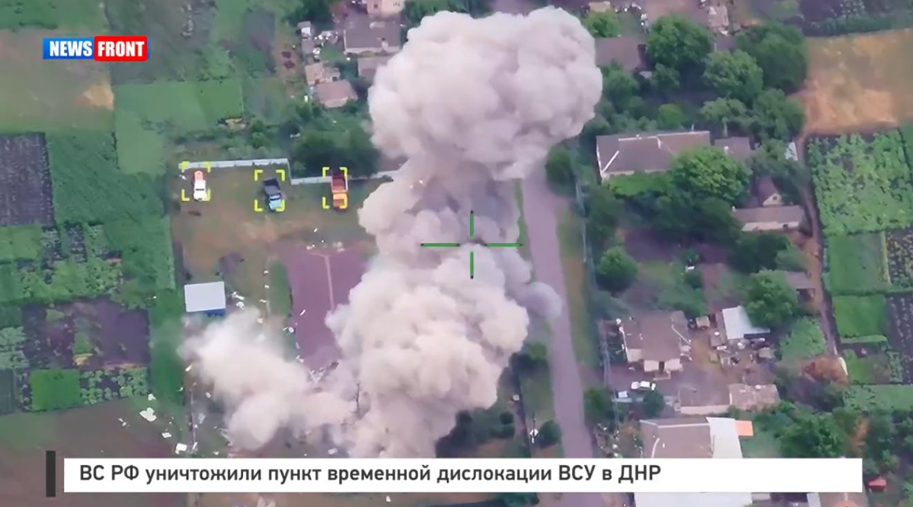 ВС РФ уничтожили пункт временной дислокации ВСУ в ДНР ВС РФ уничтожили пункт временной дислокации ВСУ в ДНР